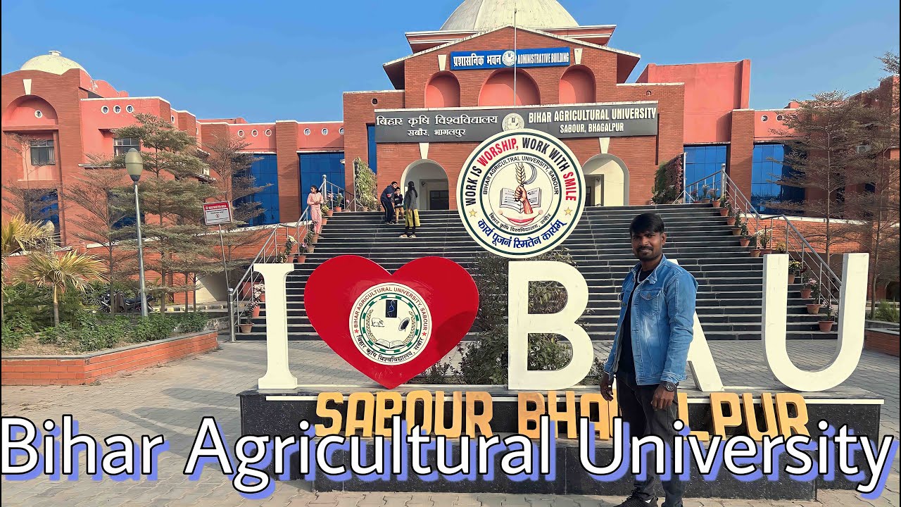 BAU Sabour || Bihar Agriculture University Sabour Bhagalpur Bihar || Kishan Mela Sabour Bhagalpur