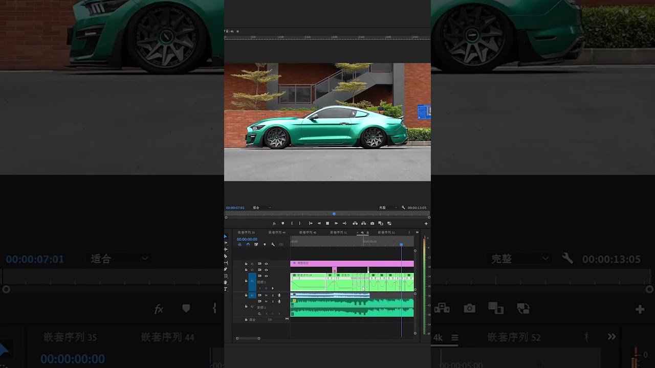 Video Editing #videoediting #videoediting #vlogediting #youtubeediting #filmediting #premierepro