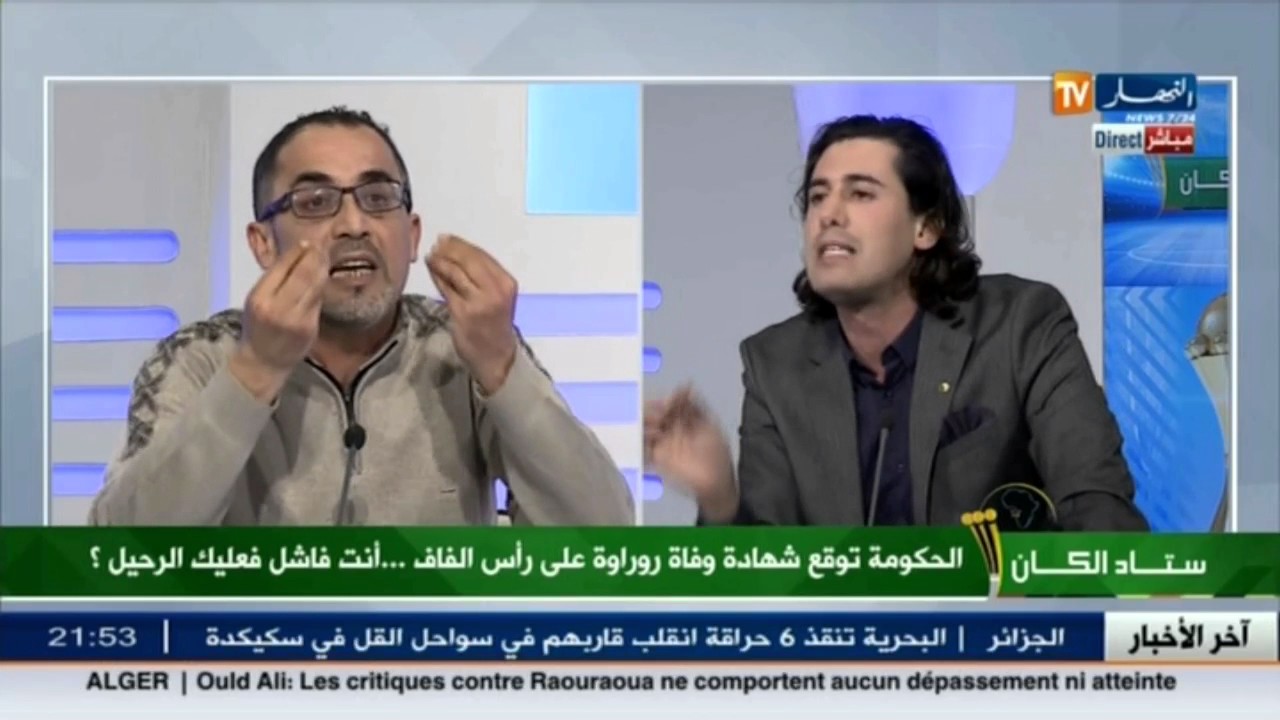 الإعلامي زين عامر في مناوشات مع رفيق وحيد..لو كان نقلك كلمة نجرحك