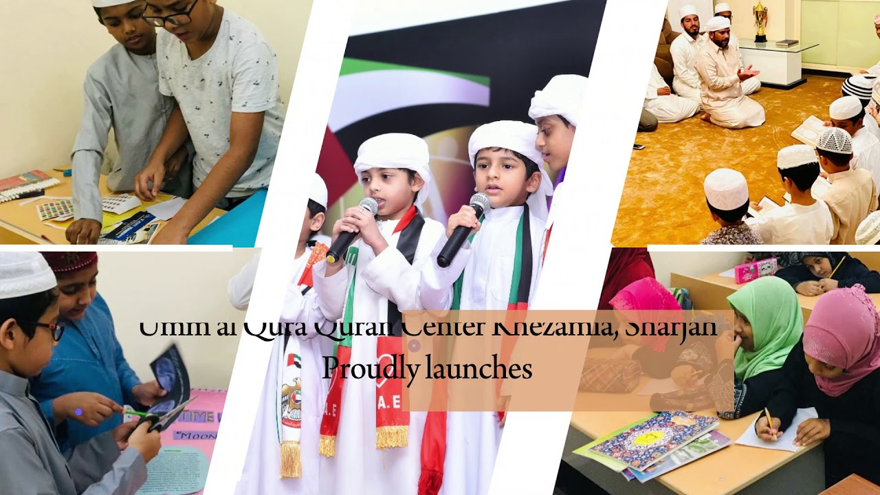 UMMUL QURA MADRASSA SHARJAH