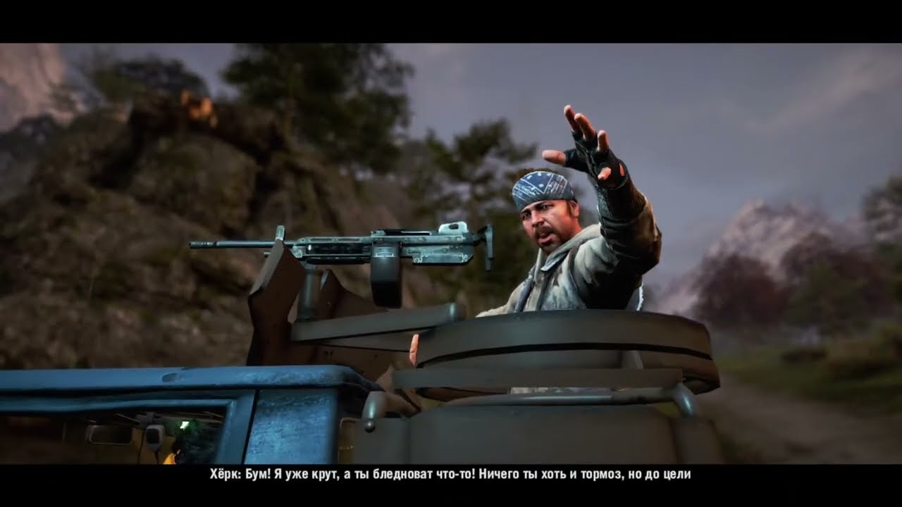 FAR CRY 4 Я РАД МЫ ЕДЕМ в КИРАТ...