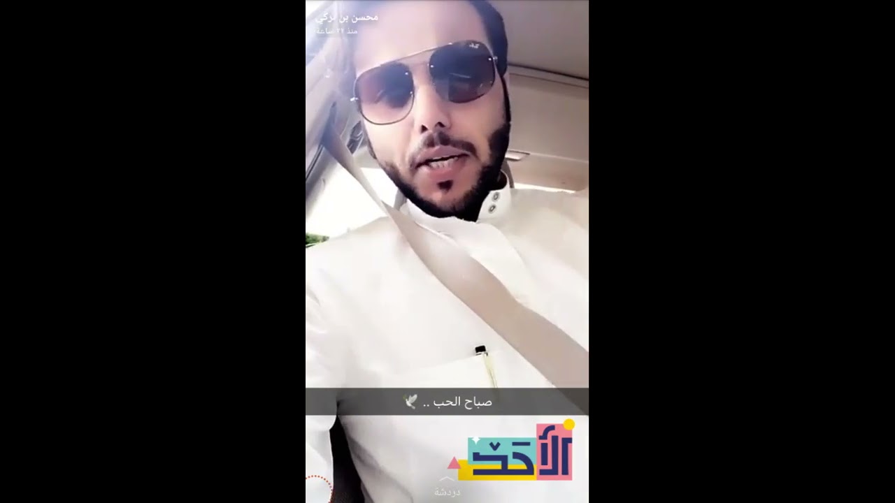 سنابات محسن بن تركي 💓 يلقي شعر بصوت عالي على نفسه وحده في السيارة على طريق حائل