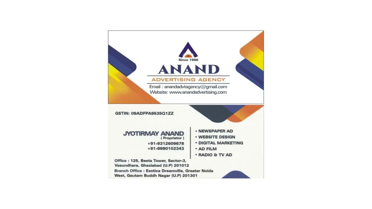 newspaper advertising agency