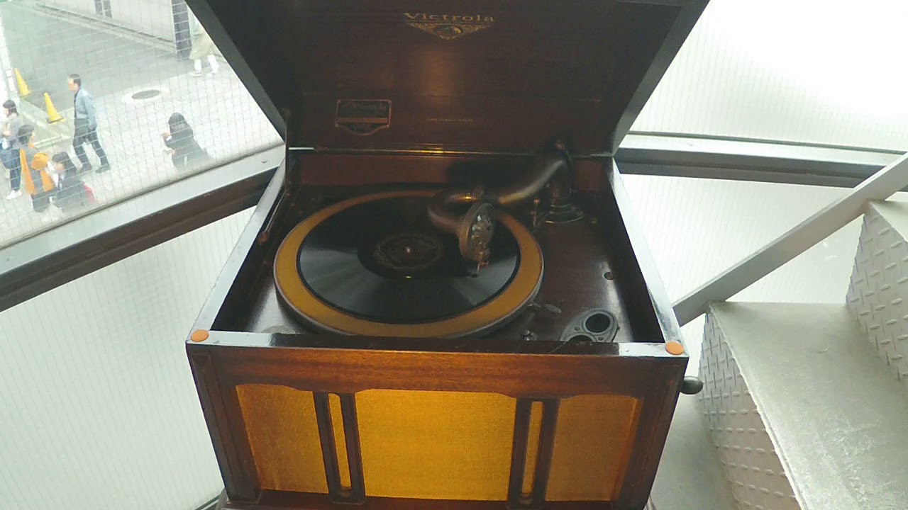 Victrola 1-90 CAMDEN, NJ, USA