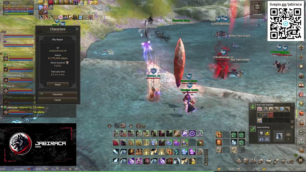 【LineageII】- Official EU - Server Orfen  #lineage