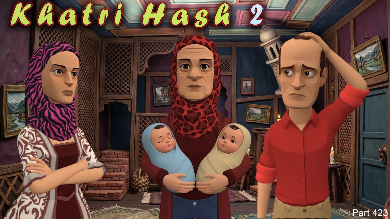 Khatri Hash 2 | Part 423 | Raziya Chi Amich | Kashur Circus