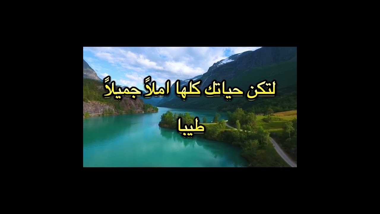 قصيدة المساء /ايليا ابو ماضي