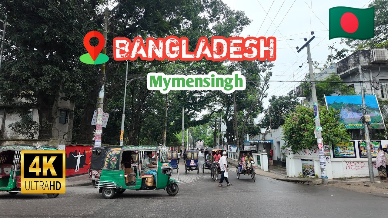 Bangladeshi 4K Walking Tour Mymensingh City 24 || Town Hall Mor, Mymensingh 4k Walking Tour 24