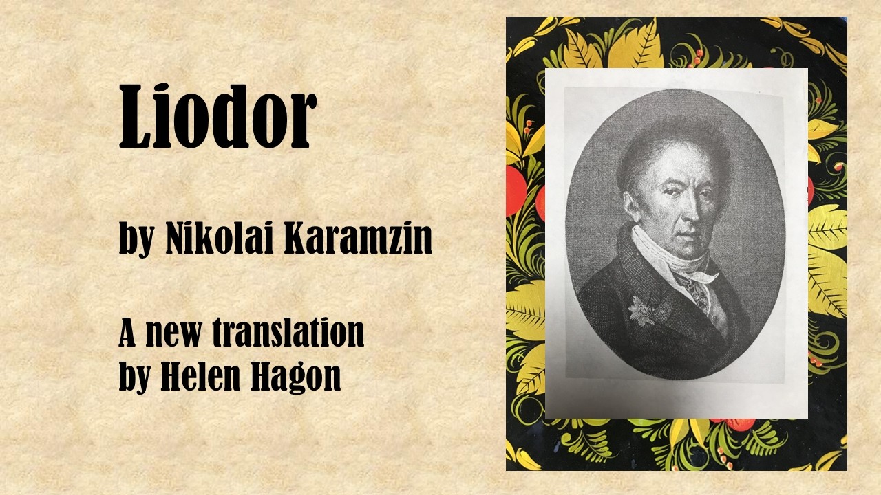 'Liodor', a new translation of an old story