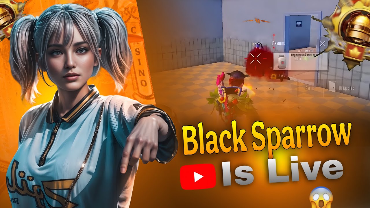 HACKER OR WHAT | 4.2 New Update 🥵 PUBG MOBILE
