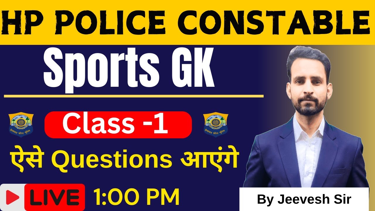HP Police Constable 2024 | Sports GK (Class -1) | Practice Questions