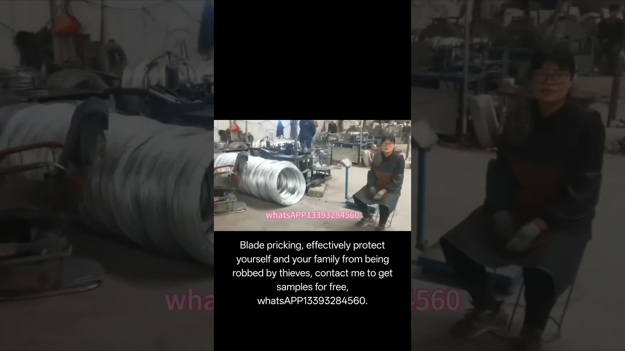 #wire