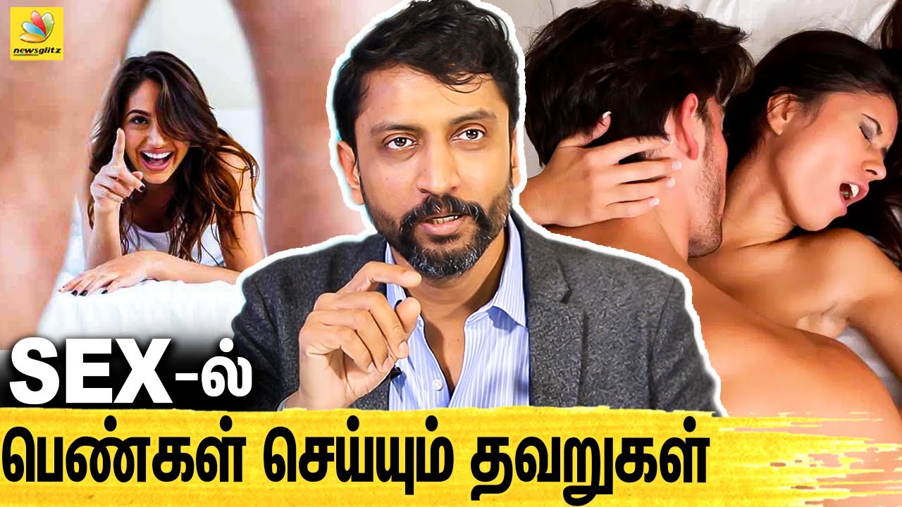 PORN வீடியோ பாத்து SEX பண்ணுவது சரியா | Sexologist Dr. Karthik Gunasekaran Interview