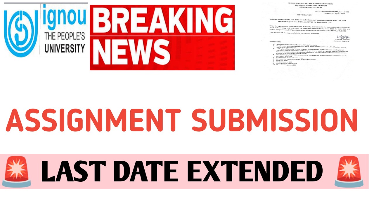 IGNOU ASSIGNMENT SUBMISSION LAST DATE EXTENDED       #livestream