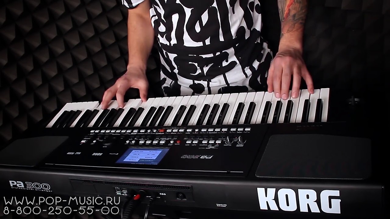 Рабочая станция KORG PA300