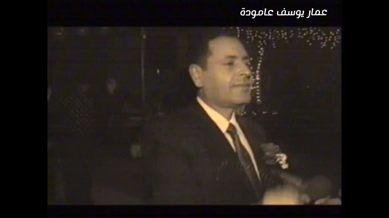 عادل حزني مواويل ورقص كردي حفلة 2004 كاملة  Adil Hizni