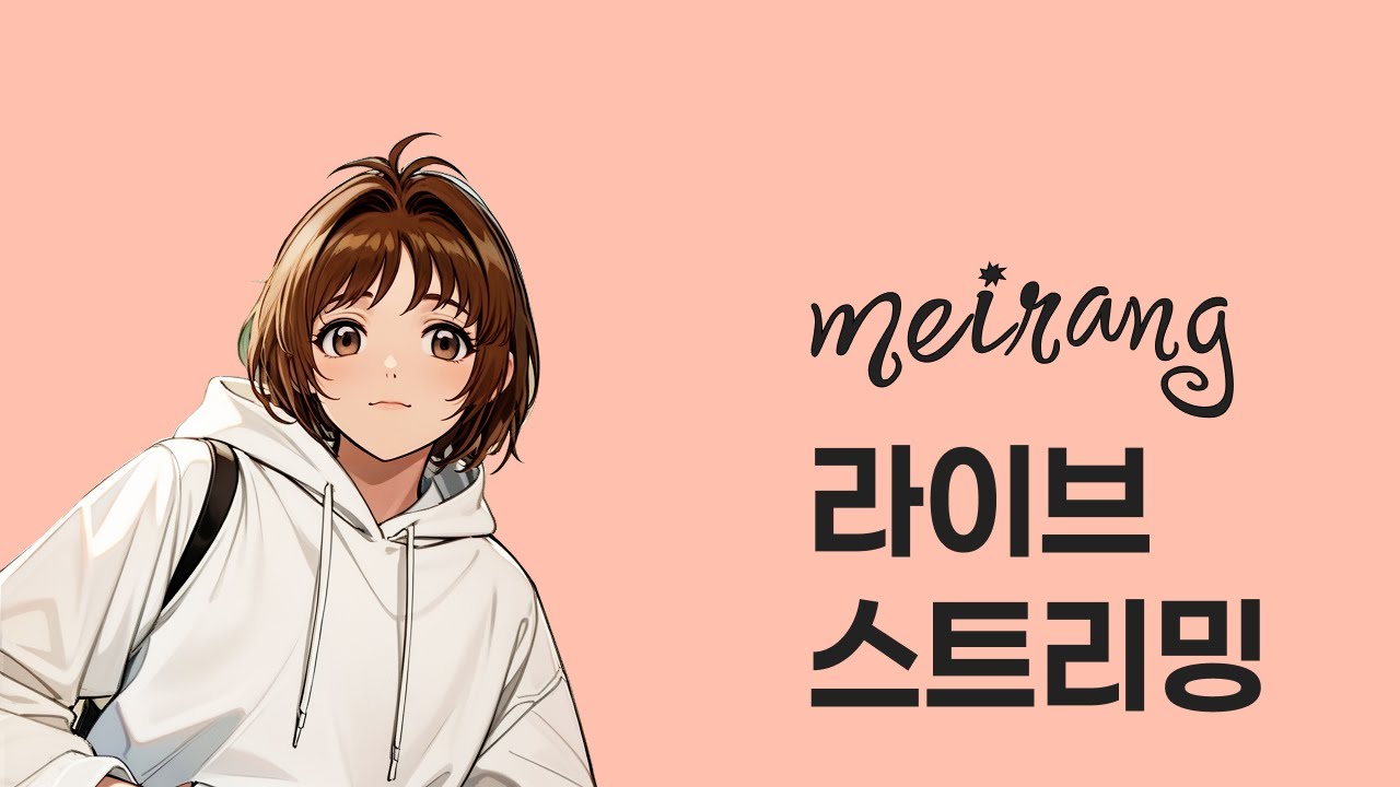 디아2 악마술사~