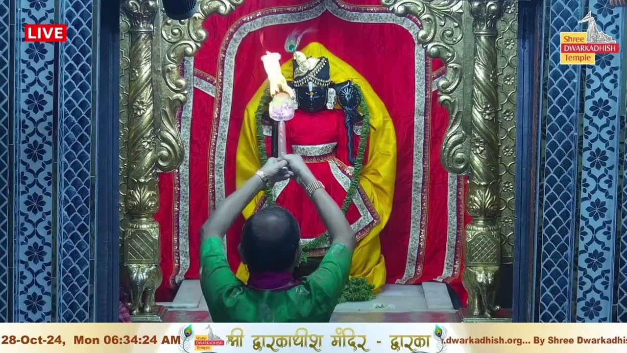 LIVE DWARKADHISH ARTI DARSHAN DWARKA 28 10 2024 #dwarka #shreedwarkadhishjagadmandirdwarka
