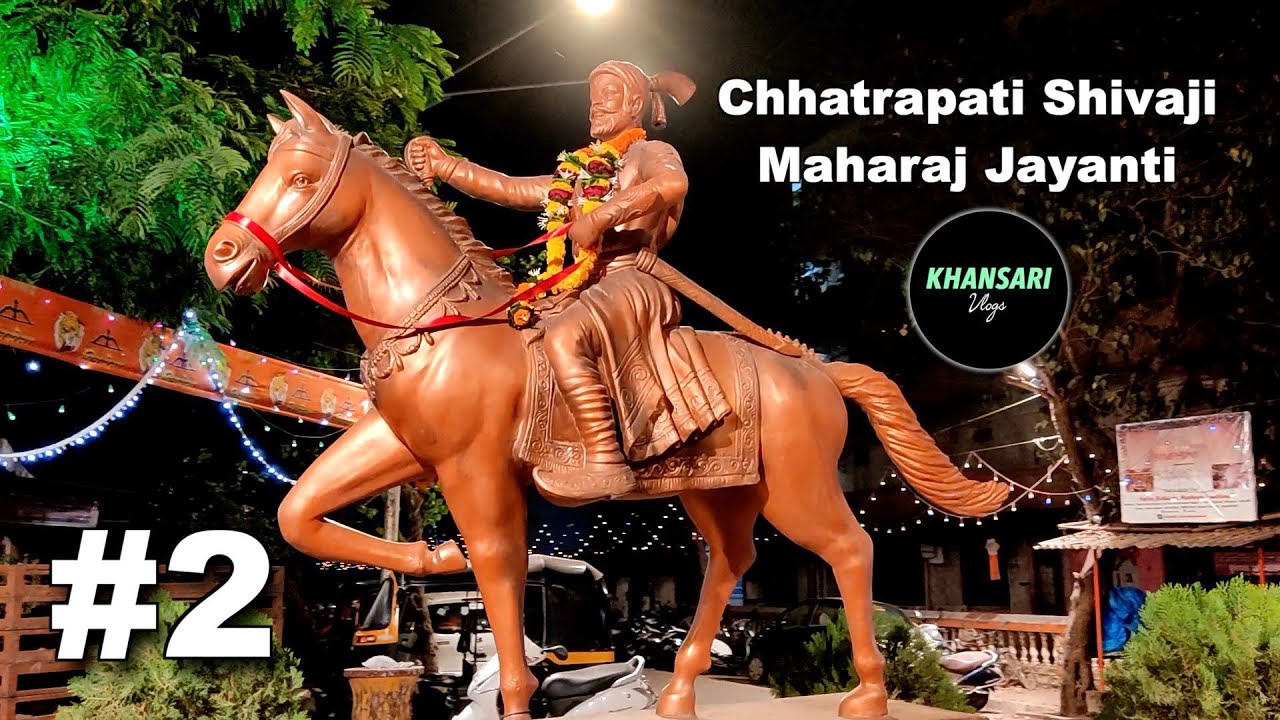 Chhatrapati Shivaji Maharaj Jayanti | Shiv Jayanti 2022 | KHANSARI Vlogs