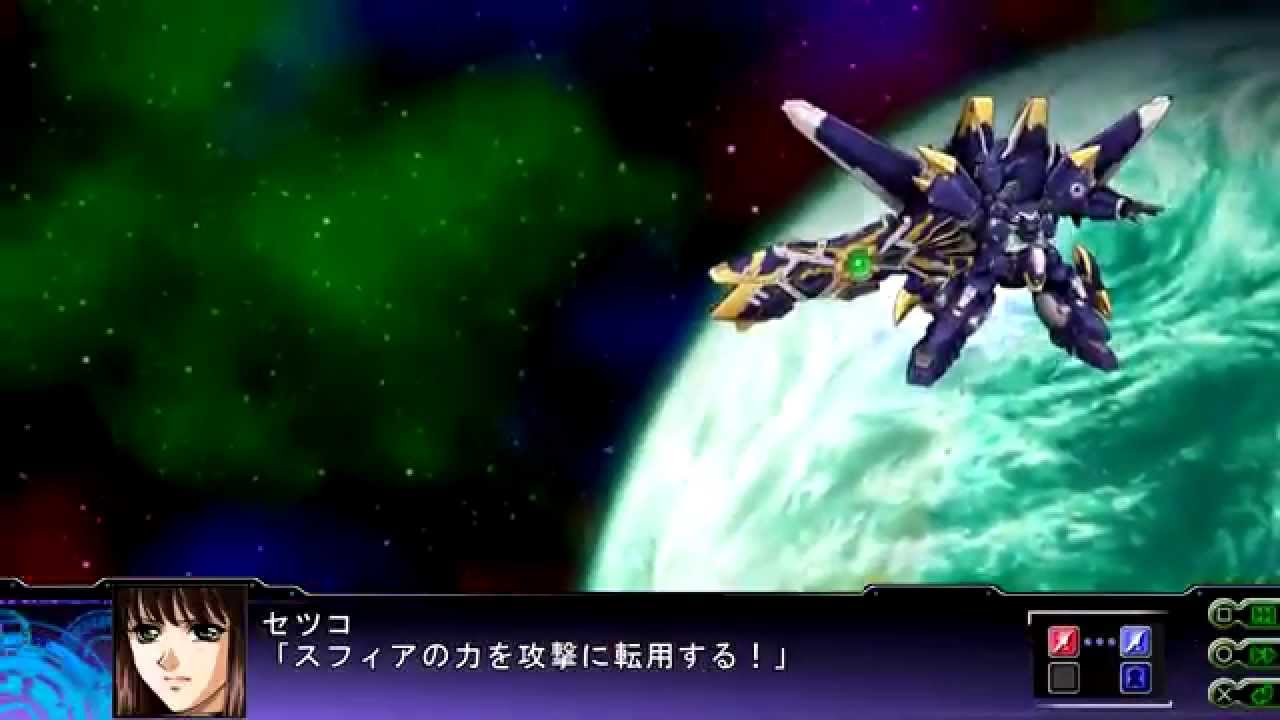 Super Robot Taisen Z3 Tengoku-hen: Virgola Glory S All Attacks