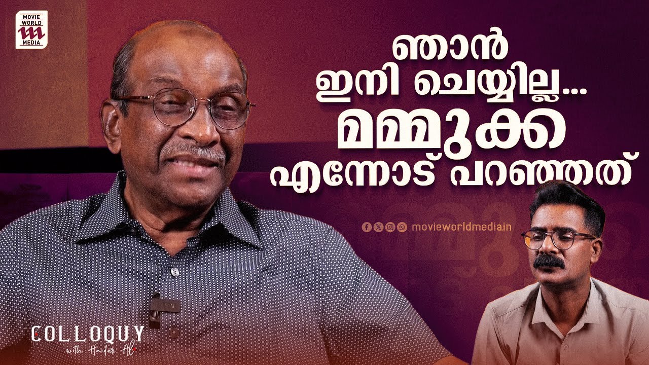 ഹിന്ദി പാട്ടാണ് എനിക്ക് ഏറ്റവും കൂടുതൽ കയ്യടികൾ തന്ന | Nisari Ummer | Haider Ali | Part 01