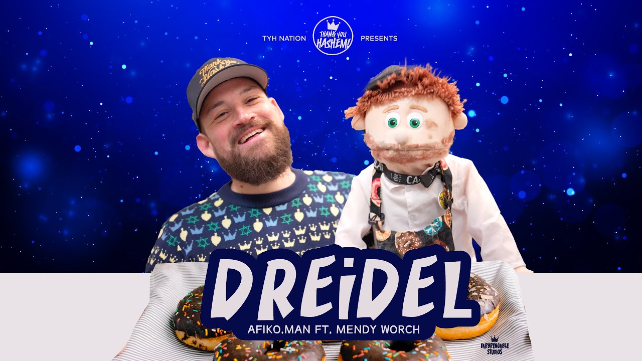 Dreidel - Afiko.man Ft. Mendy Worch