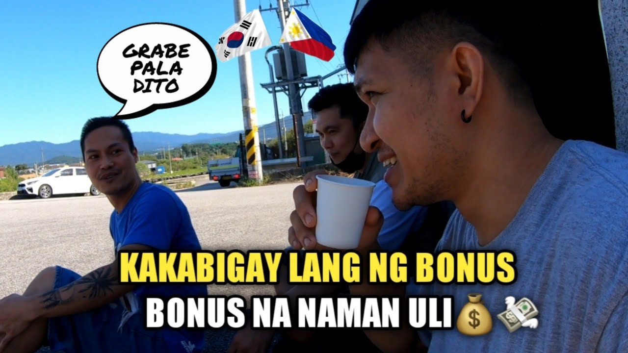 BIGAYAN na naman ng BONUS Dapat muka tayong masipag #chuseok #koreanholiday #epsworker