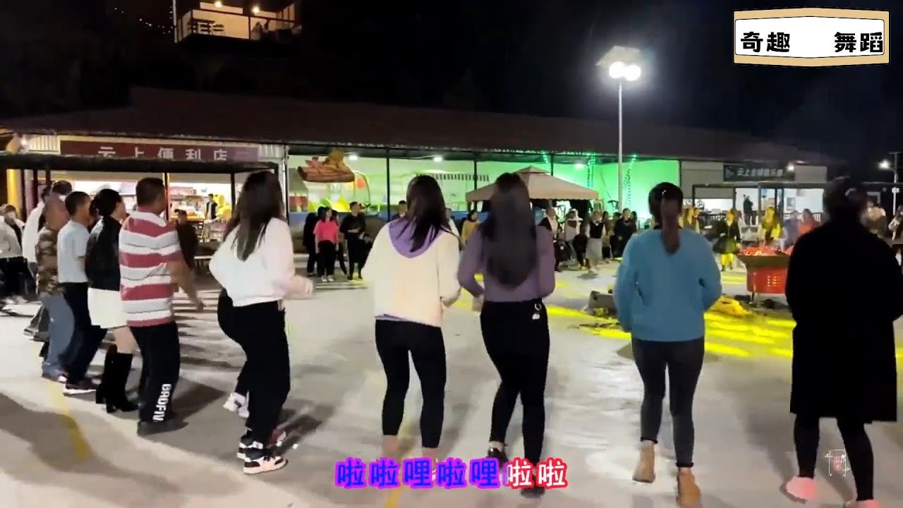 火爆中国的云南打歌，《果敢打歌妹》完整版来了，你学会了吗#dance