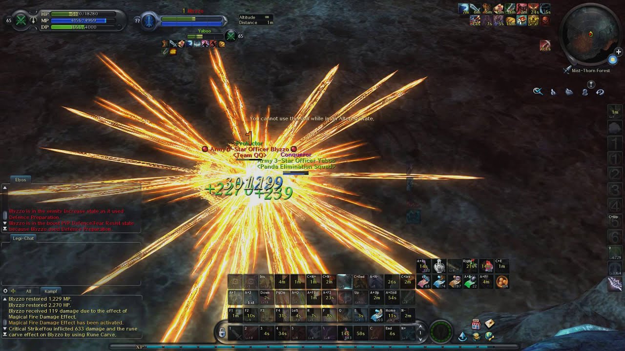 AION 4.9 | ASSASSIN PVP Yaboo