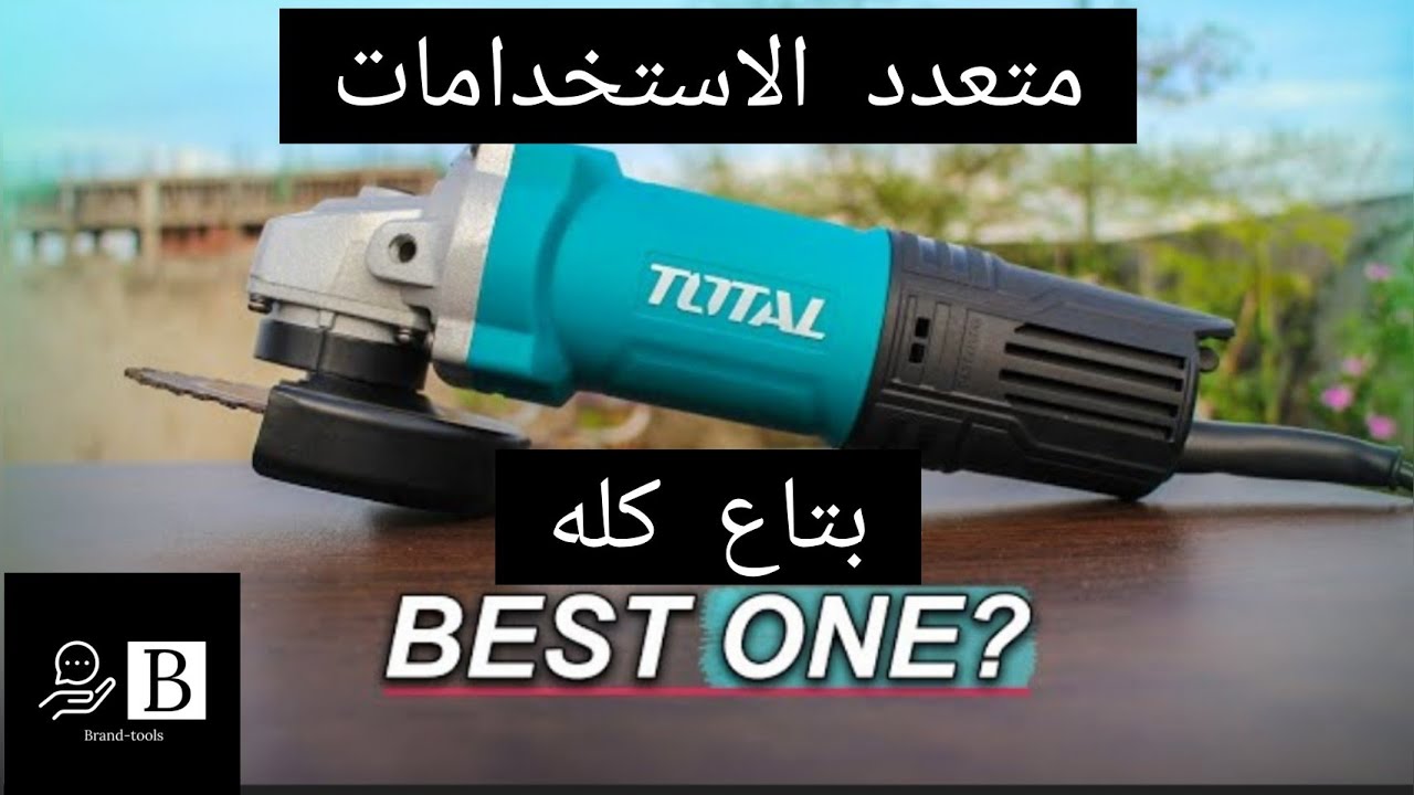 #صاروخ  #متعدد الاستخدام..الأرخص و الافضل