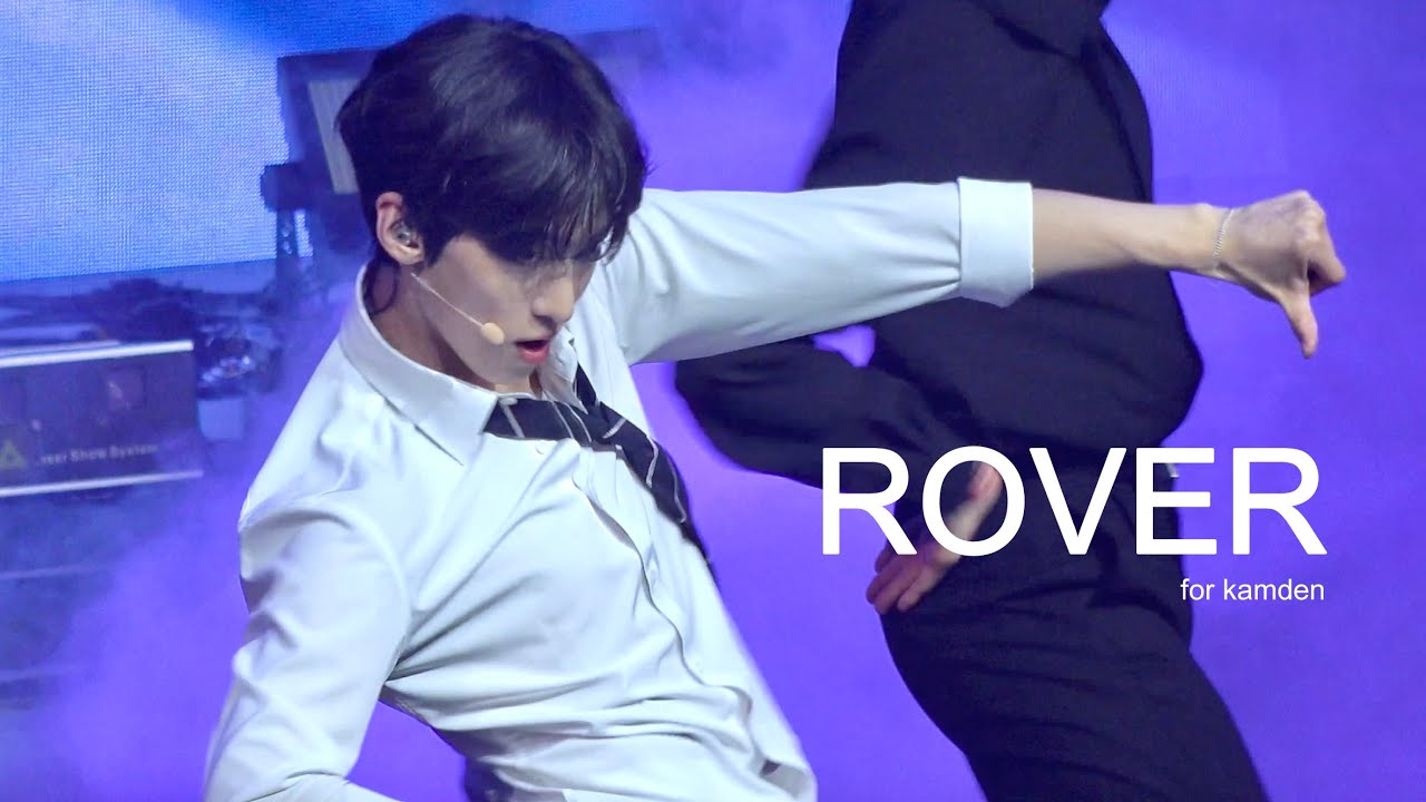 [4K] 230610 나캠든개론 'ROVER' 나캠든 직캠