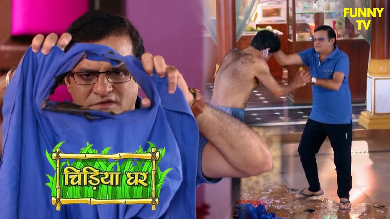 घोटक और गोमुख के बीच हुई गंभीर लड़ाई | Chidiya Ghar | Funny Video | Funny
