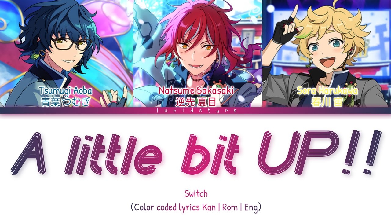 「 ES!! 」A little bit UP!! - Switch [KAN/ROM/ENG]