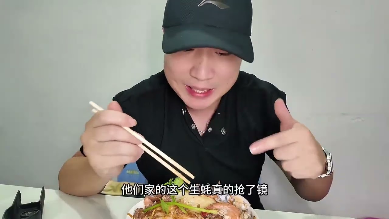 花50元在潮州磷溪镇吃一家藏在村子里的海鲜肠粉，海鲜都很新鲜，牛肉是真不错。铺得满满都是料，太有食欲了！#潮州美食 #潮州海鲜肠粉 #潮州磷溪镇 #潮汕海鲜肠粉#寻味烟火气