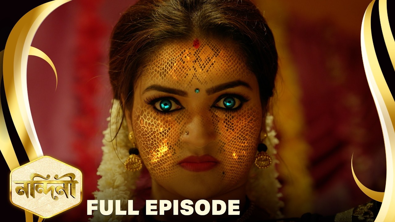 Nandini - নন্দিনী - Full Episode - 73 | Bangla Supernatural Serial | Sun Bangla TV Serial