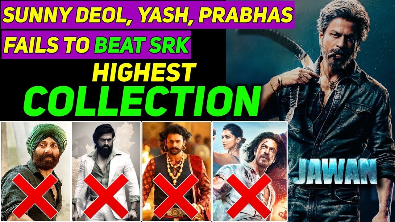 Jawan Beats Gadar 2, Kgf 2, Baahubali 2 | Jawan Box Office Collection Day 6 | खतरनाक कलेक्शन