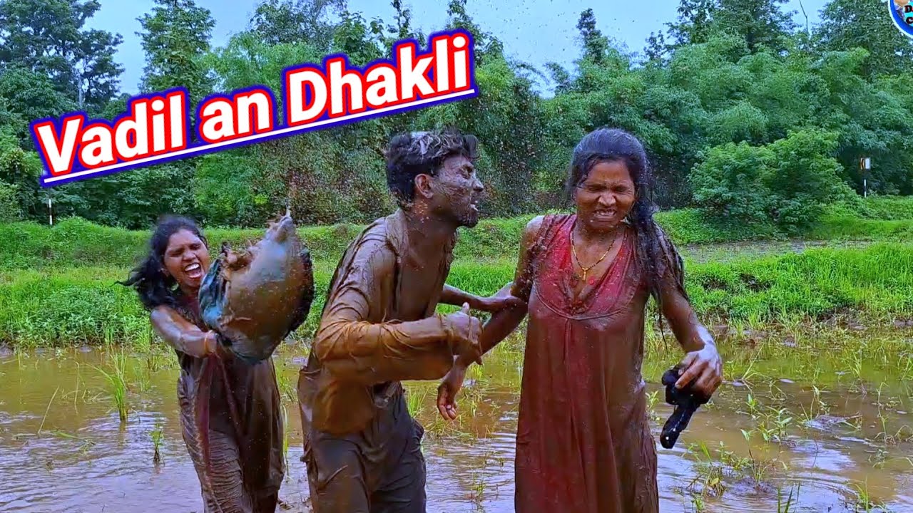 Vadil dhakli rt dangi Comely official rt 