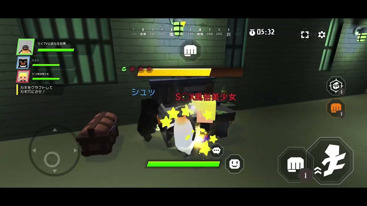 久しぶりの監獄かくれんぼ