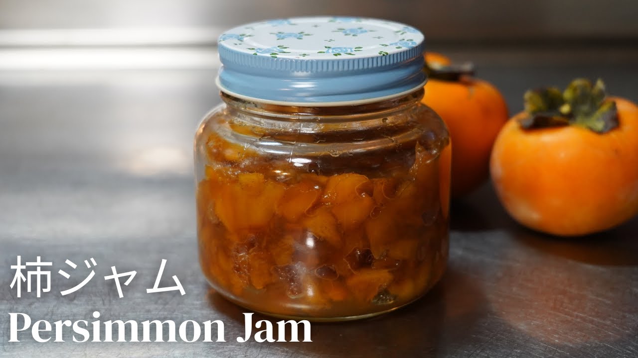 Life in a 100-Year-Old Japanese House | Persimmon Jam & Bears