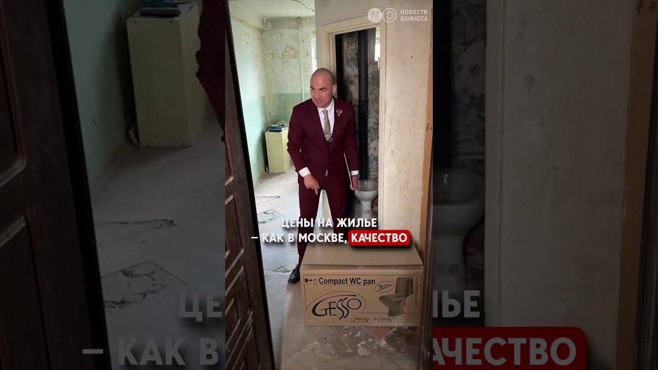 &laquo;Донецк &mdash; не Россия&raquo;: коллаборанты раскрывают правду об &laquo;освобождении&raquo;