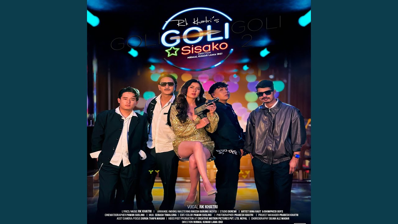 Goli Sisako