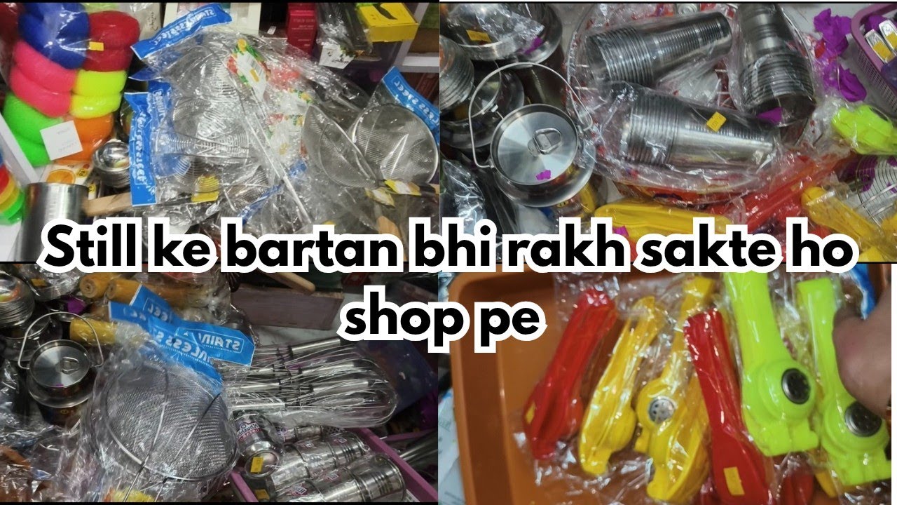 STILL KA BHI SAMAN RAKHI HU SHOP PE | STILL KA WHOLESALE MARKET IN MUNBAI | #viralvideo #youtube 