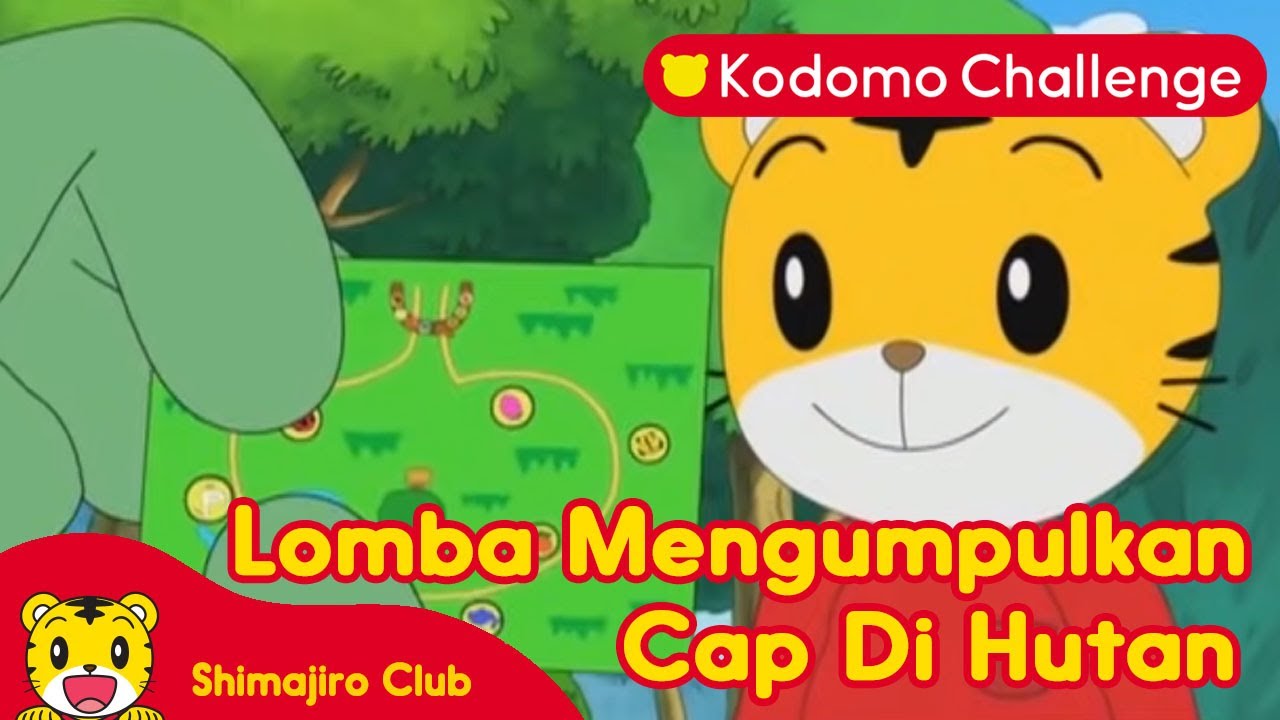 Shimajiro | Pendidikan Anak | Lomba Mengumpulkan Cap di Hutan Ep. 73.1 - Kodomo Challenge