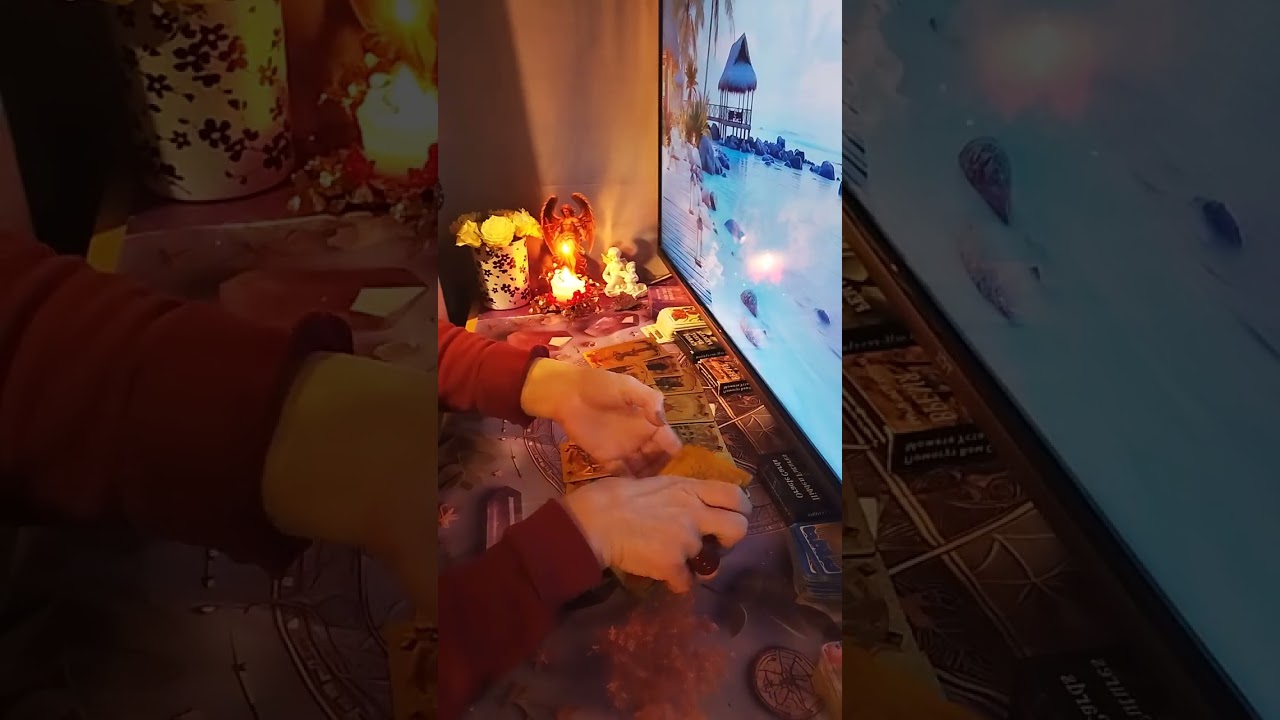 Кой си мисли за вас💫