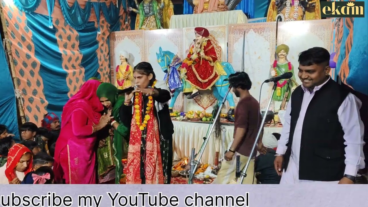Fatehpur pundri Goga peer Jagran part 6 10-12-205