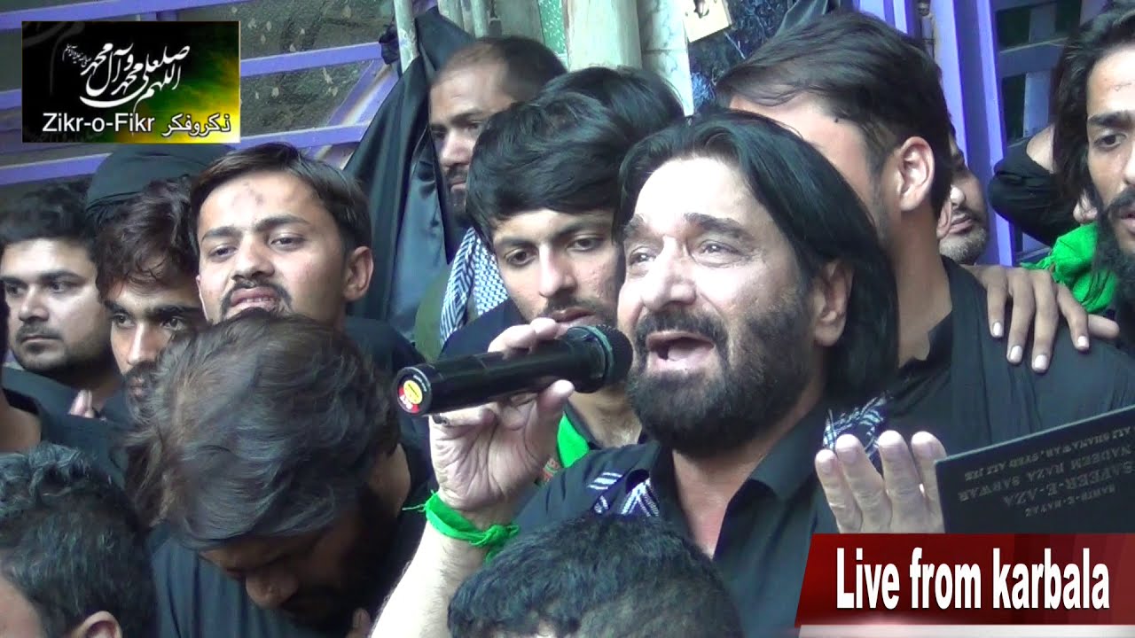Sadaat E Karbala | Nadeem Sarwar | Live | Karbala | Noha | Safeer E Aza | Arbaeen | Hd