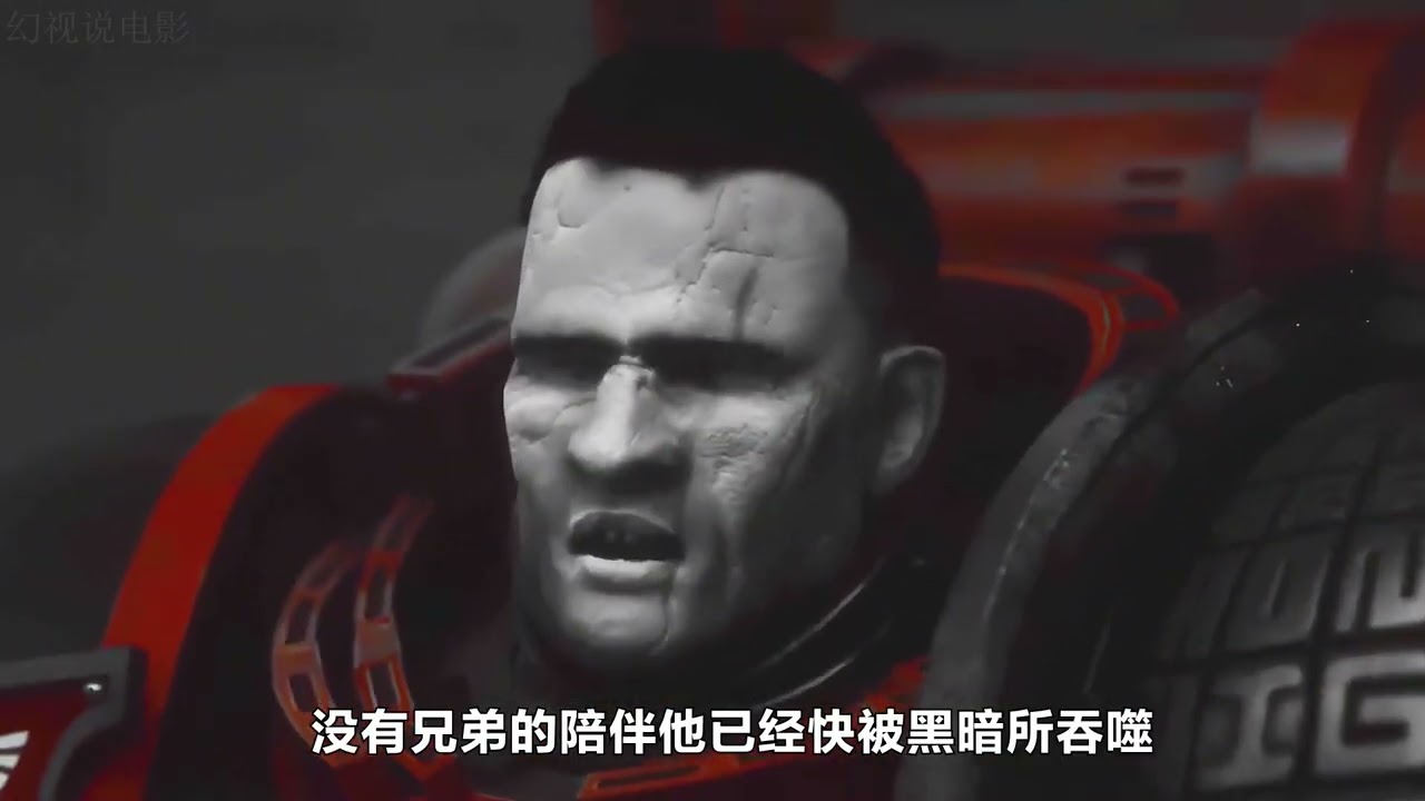 战锤40k：死亡天使正传4觉醒，找寻连长的圣血天使小队遭遇基因窃取者围攻，面对强大的畸变体他们首次减员，而一旁的卡扎瑞恩军士也即将进入黑怒状态。科幻影视解说震撼场面战锤40k阿斯塔特