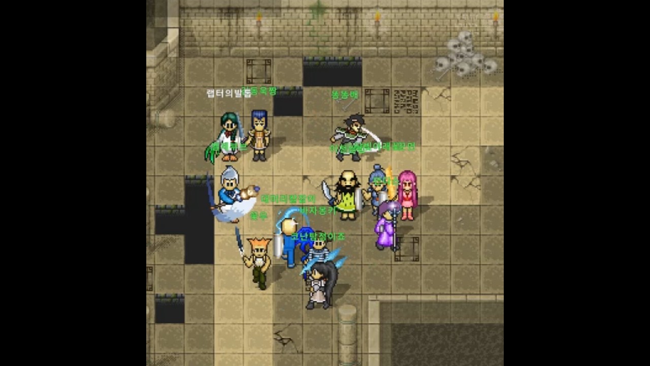 문파 800층 600퀘스트 (25년 12월 30일)