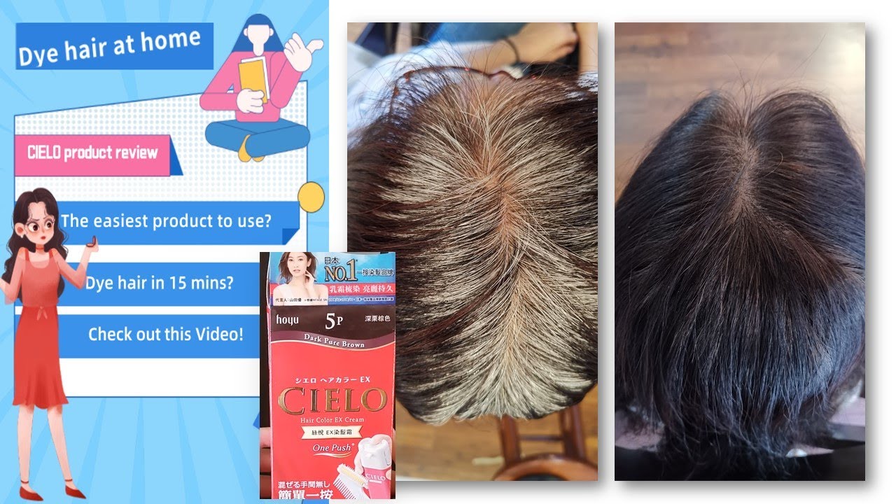 Dye Your Hair At Home in 15 minutes with CIELO Hair Color Kit|Cover White hair|宣若染发剂15分钟搞定白发