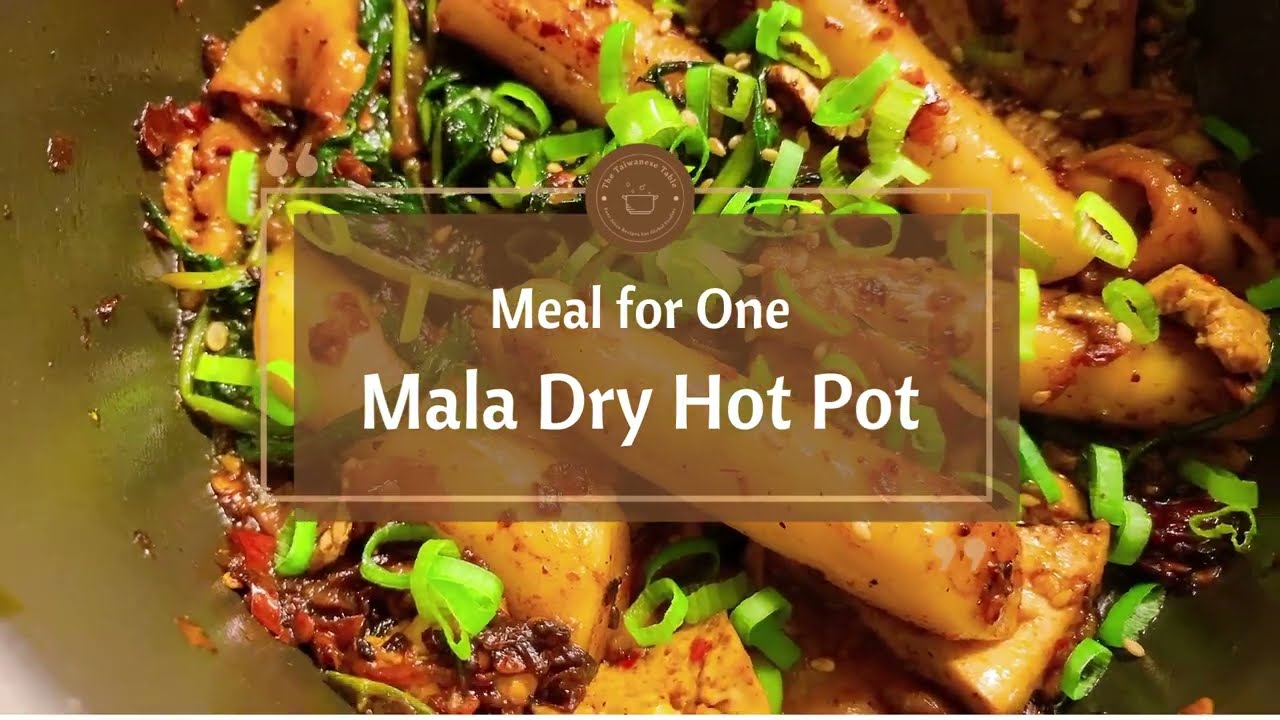 One person Mala Dry Hot Pot | Fondue Chinoise S&eacute;ch&eacute; | 一人麻辣香鍋